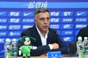 MK体育登录入口-足球报：浙江距离三连胜只差一点点，争议点球让到手3分变成1分