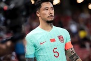 MK体育登录入口-明天已跟着上港冬训，为何网传津门虎还想让他回来，原因找到了