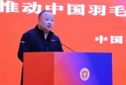 MK体育官方入口-中国羽毛球协会主席张军被查，此前与外界失联十余日