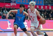 MK体育app下载-【WCBA联赛】第二十轮｜浙江稠州银行78-94不敌山东赤水河酒